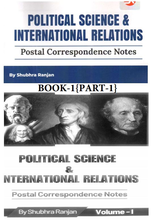 shubhara-ranjan-mam-psir-notes-political-science-and-international-relation-english-medium-2025