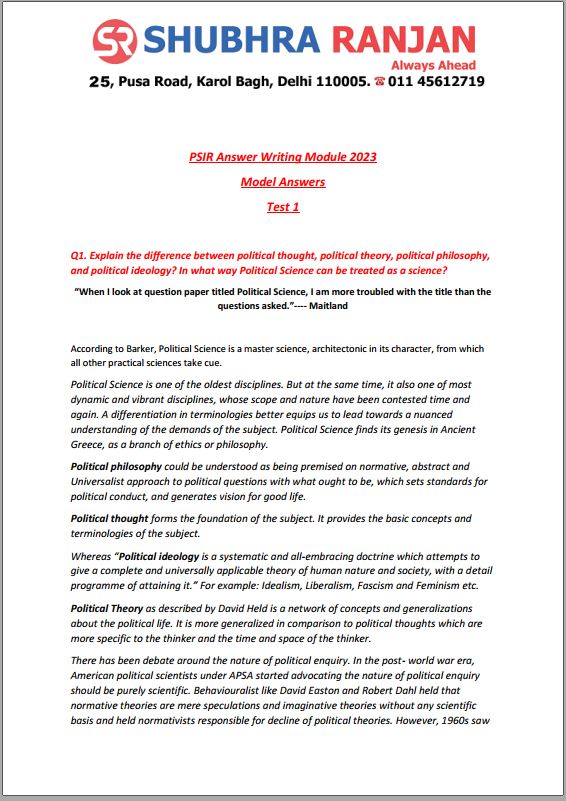 shubhra-ranjan-mains-psir-test-1-to-17-english-medium-2023