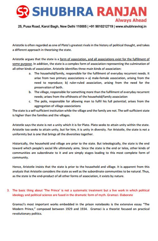 shubhra-ranjan-mains-psir-test-1-to-17-english-medium-2025