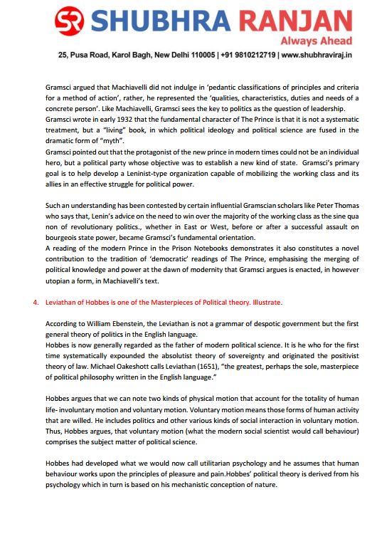 shubhra-ranjan-mains-psir-test-1-to-17-english-medium-2025