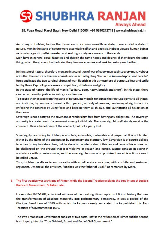 shubhra-ranjan-mains-psir-test-1-to-17-english-medium-2025