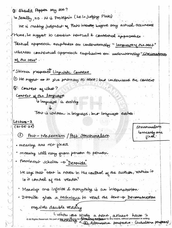shubhra-ranjan-mam-psir-optional-class-notes-english-medium-2026