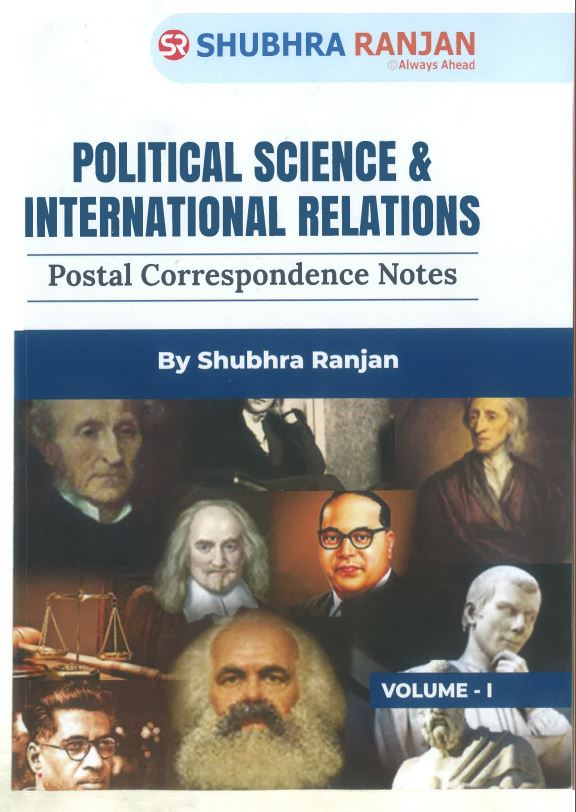 shubhra-ranjan-political-science-class-notes-english--medium-2024-25