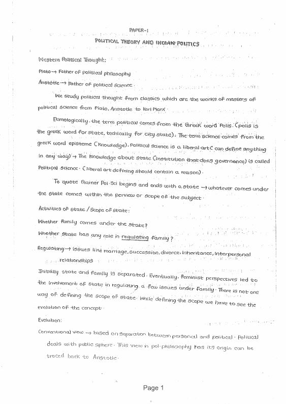 shubhra-ranjan-political-science-class-notes-english--medium-2024-25