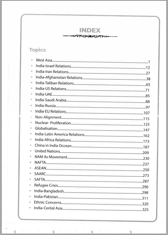 shubhra-ranjan-political-science-optional-class-notes-2023