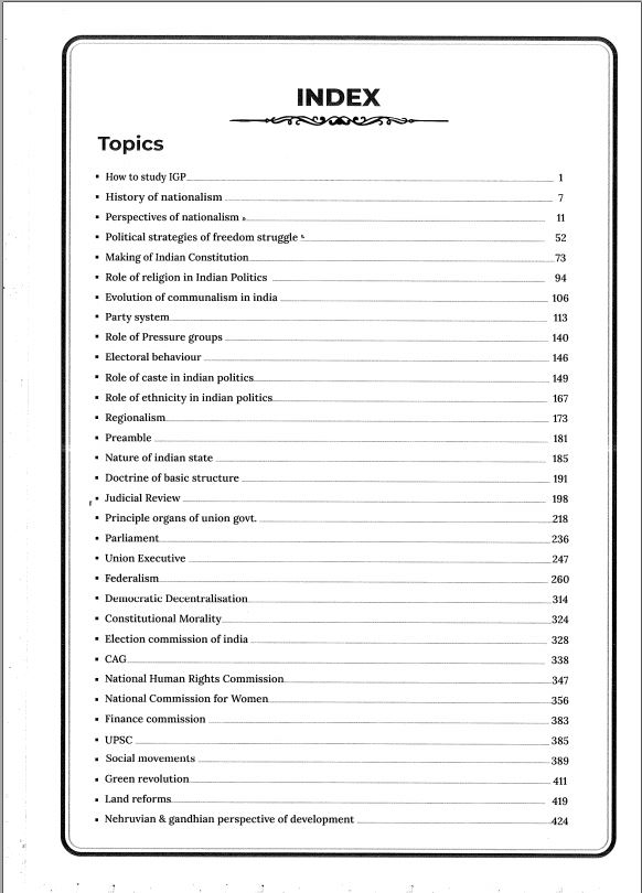 shubhra-ranjan-political-science-optional-class-notes-2023