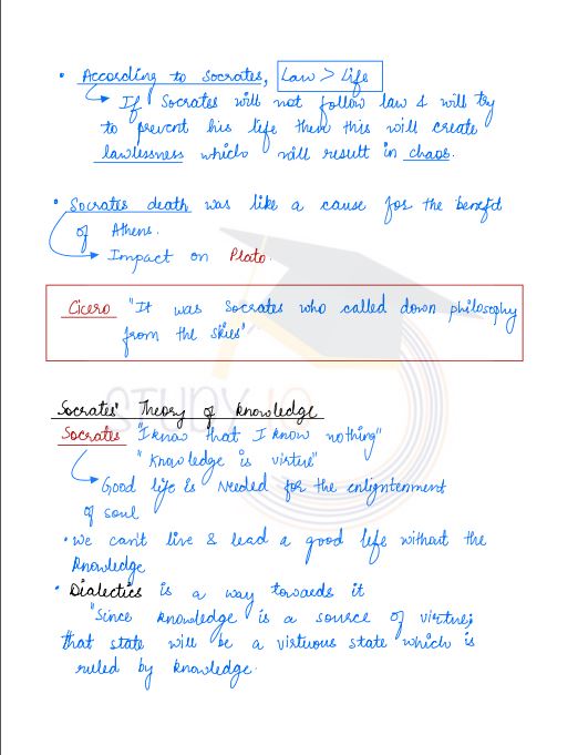 study-iq-psir-class-notes-by-shashank-tyagi-sir-paper-1-and-2-english-medium-2026
