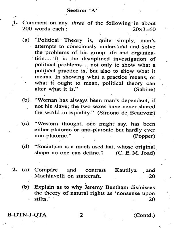 upsc-pyq-psir-optional-paper-i-and-ii-2009-t0-2023