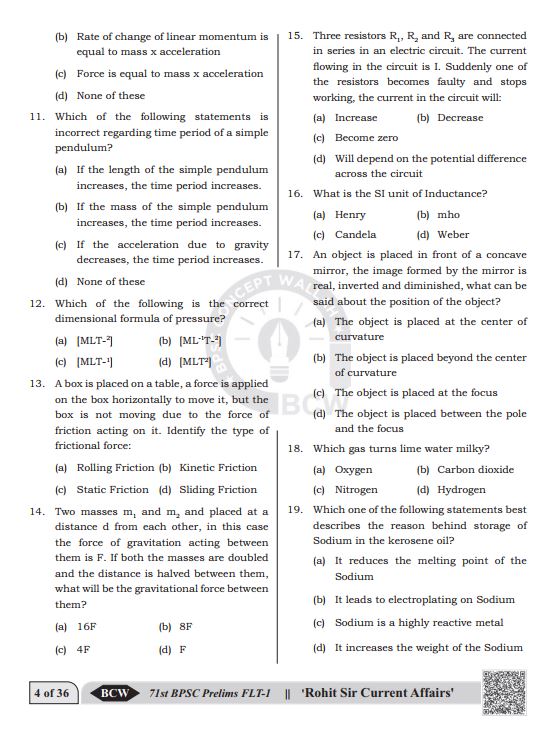 bpsc-concept-wallah-prelims-full-length-test-1-to-7-english-medium-2025