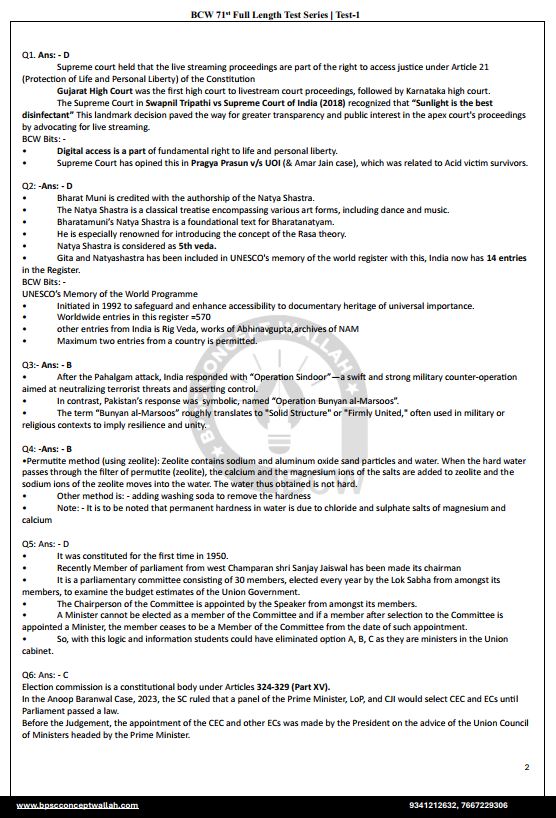 bpsc-concept-wallah-prelims-full-length-test-1-to-7-english-medium-2025