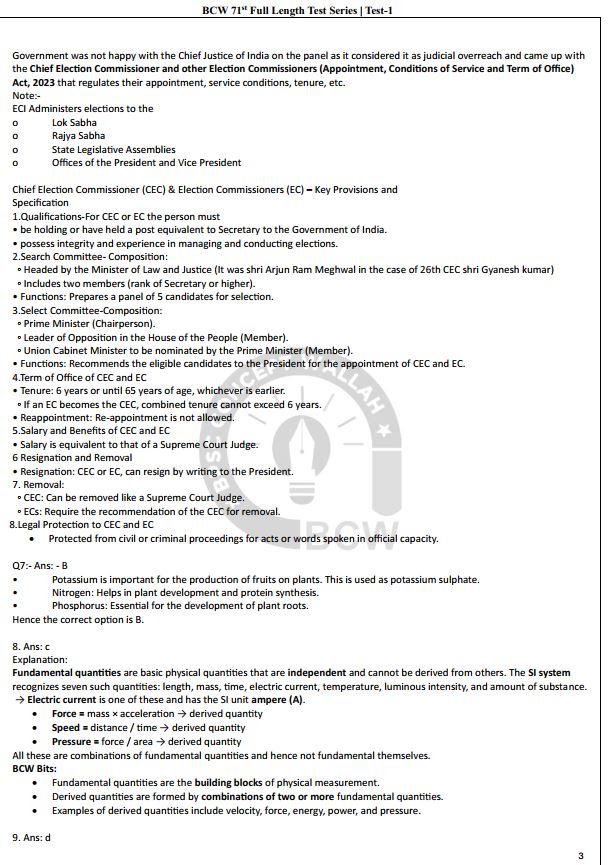 bpsc-concept-wallah-prelims-full-length-test-1-to-7-english-medium-2025