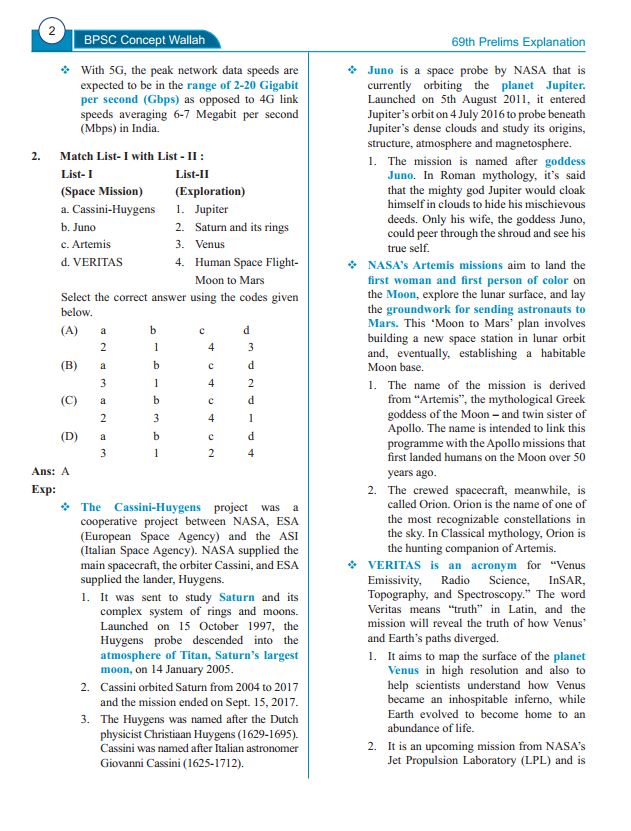 bpsc-prelims-pyq-tarkash-3th-edition-english-medium-2025