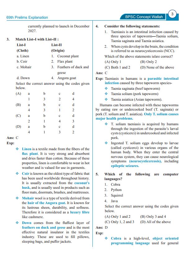 bpsc-prelims-pyq-tarkash-3th-edition-english-medium-2025