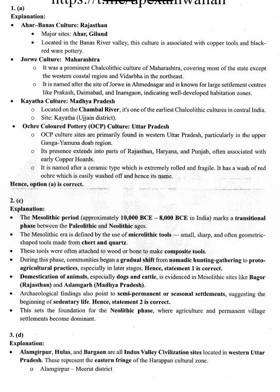 drishti-ias-uppsc-prelims-test-1-to-5-english-medium-2025