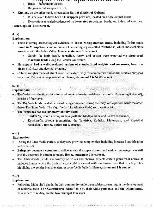 drishti-ias-uppsc-prelims-test-1-to-5-english-medium-2025