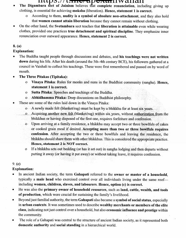 drishti-ias-uppsc-prelims-test-1-to-5-english-medium-2025