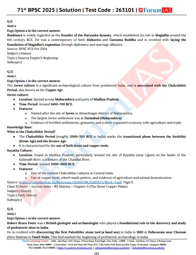 forum-ias-71th-bpsc-prelims-test-1-to-5-english-medium-2025