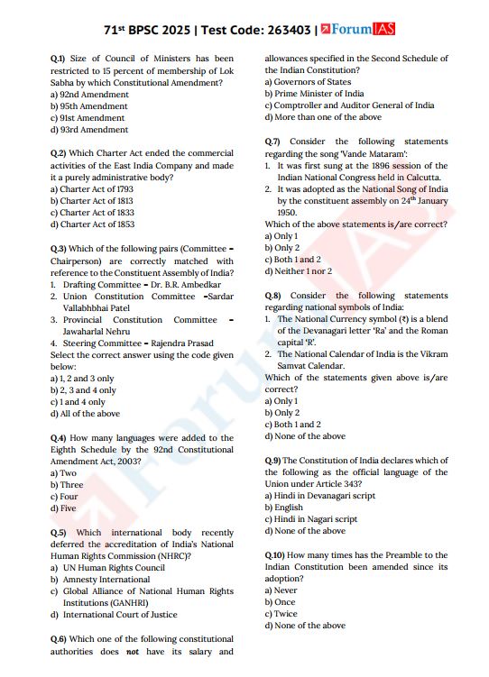 forum-ias-71th-bpsc-prelims-test-11-to-15-english-medium-2025