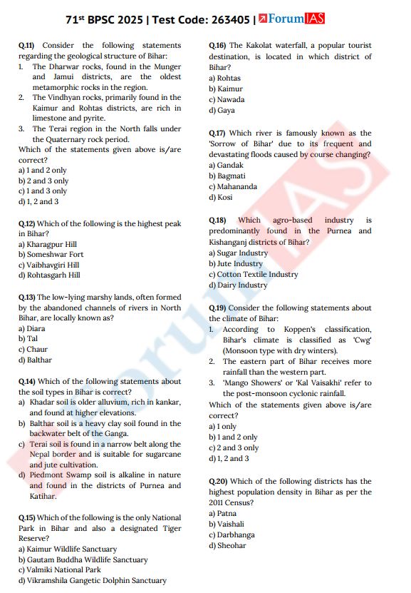 forum-ias-71th-bpsc-prelims-test-16-to-20-english-medium-2025