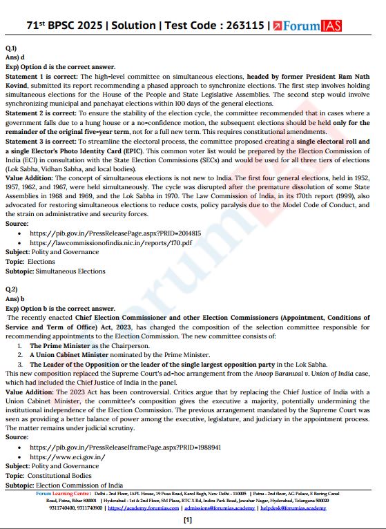 forum-ias-71th-bpsc-prelims-test-21-to-26-english-medium-2025