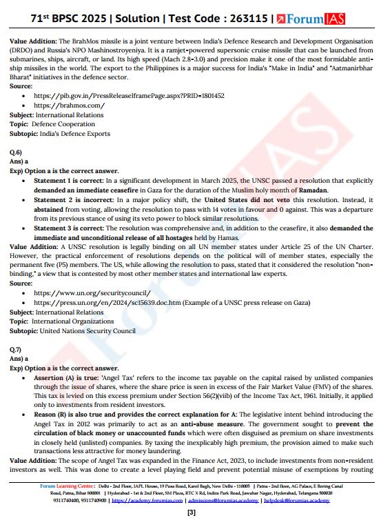 forum-ias-71th-bpsc-prelims-test-21-to-26-english-medium-2025