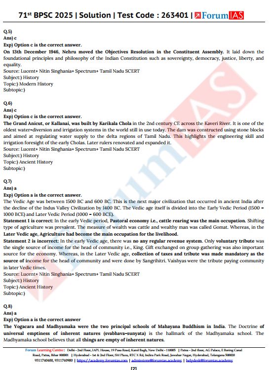 forum-ias-71th-bpsc-prelims-test-6-to-10-english-medium-2025