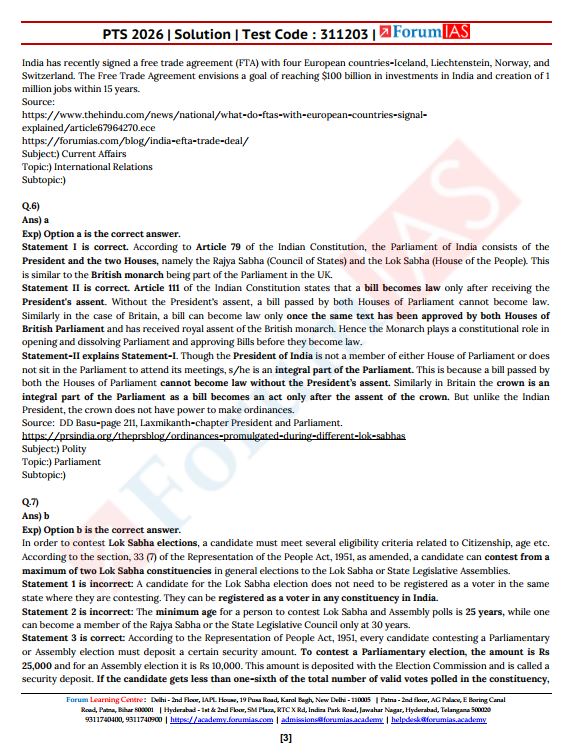 forum-ias-prelims-test-16-to-20-english-medium-2026