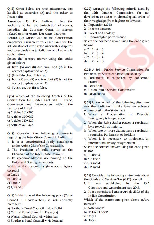 forum-ias-uppsc-prelims-test-11-to-15-english-medium-2025