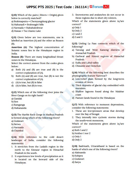 forum-ias-uppsc-prelims-test-16-to-20-english-medium-2025