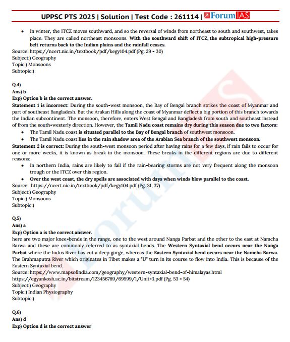 forum-ias-uppsc-prelims-test-16-to-20-english-medium-2025