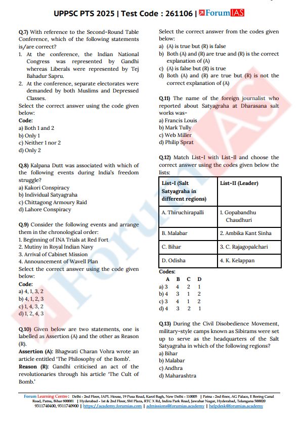 forum-ias-uppsc-prelims-test-6-to-10-english-medium-2025