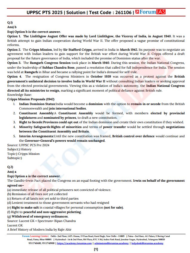 forum-ias-uppsc-prelims-test-6-to-10-english-medium-2025