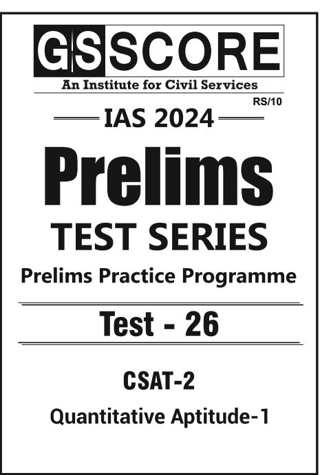gs-score-prelims-test-series-2024-26-to-30-english-medium