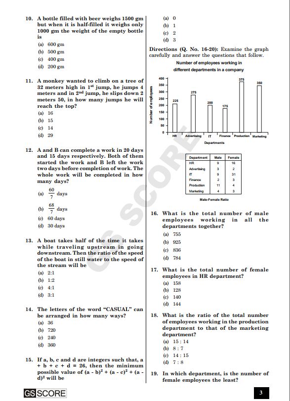 gs-score-prelims-test-series-2024-26-to-30-english-medium