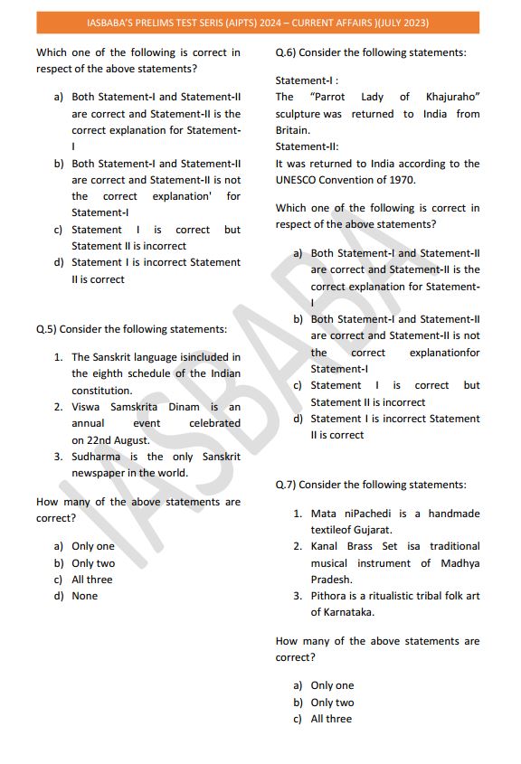 ias-baba-prelims-2024-test-series-6-to-10-english-medium