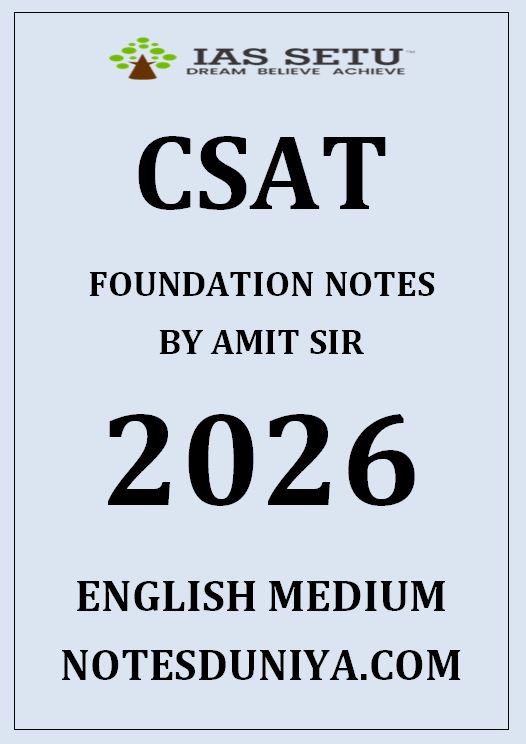 IAS SETU CSAT FOUNDATION NOTES BY AMIT SIR ENGLISH MEDIUM 2026