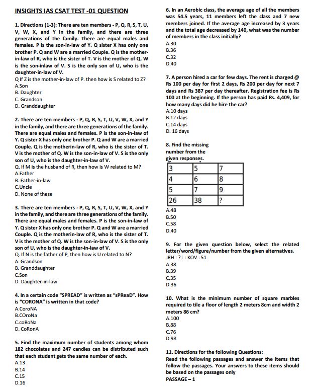 insight-ias-csat-test-series-1-to-4-english-medium-2025-26