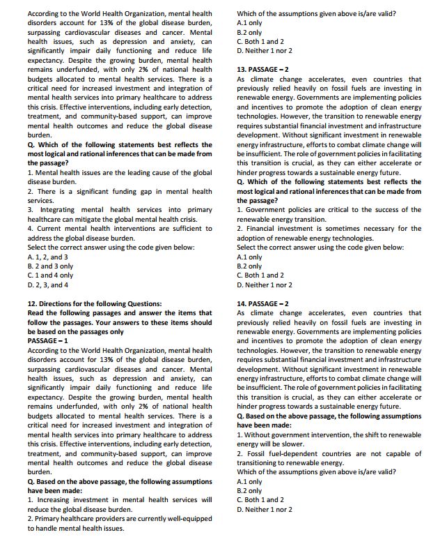 insight-ias-csat-test-series-1-to-4-english-medium-2025-26