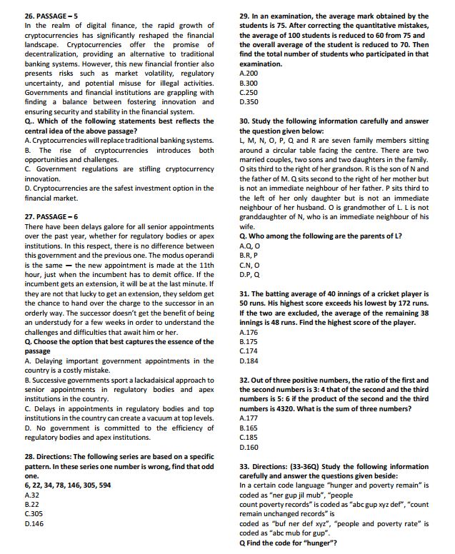 insight-ias-csat-test-series-1-to-4-english-medium-2025-26
