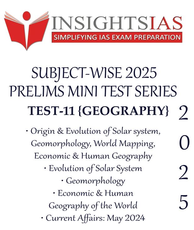 insight-ias-subject-wise-test-series-11-to-15-english-medium-2025-26
