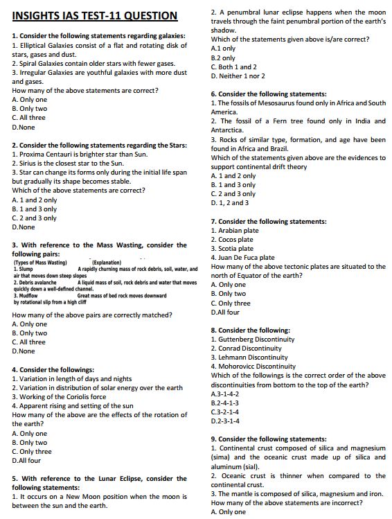 insight-ias-subject-wise-test-series-11-to-15-english-medium-2025-26