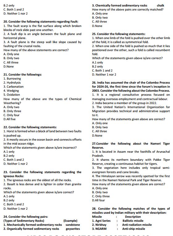 insight-ias-subject-wise-test-series-11-to-15-english-medium-2025-26