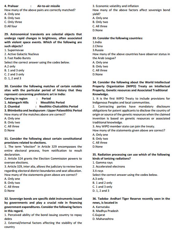 insight-ias-subject-wise-test-series-11-to-15-english-medium-2025-26