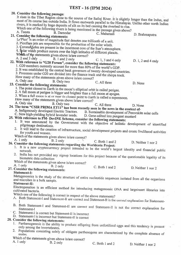 insight-ias-subject-wise-test-series-16-to-20-english-medium-2024