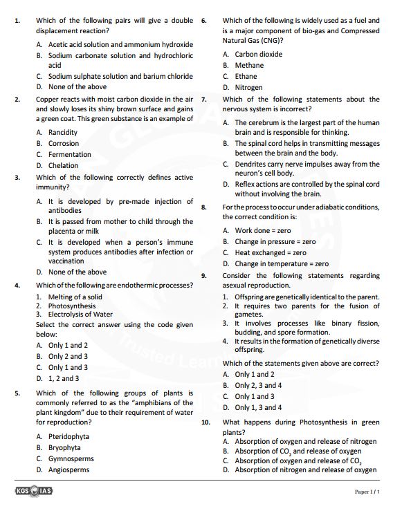 kgs-ias-bpsc-71th-prelims-test-1-to-5-english-medium-2025