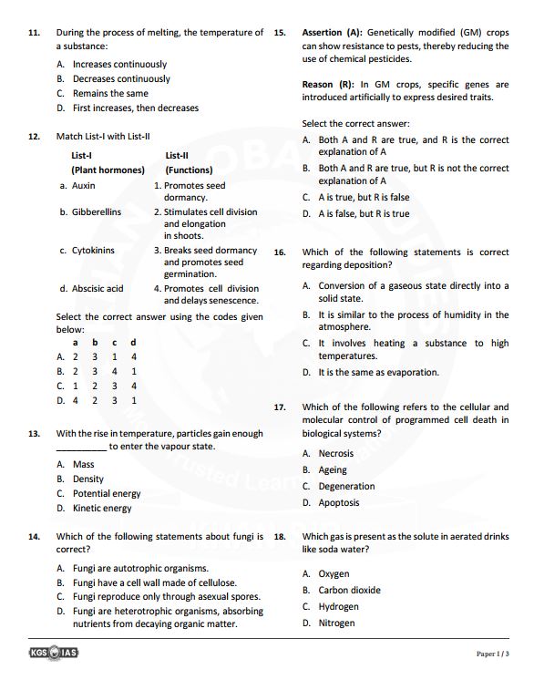 kgs-ias-bpsc-71th-prelims-test-1-to-5-english-medium-2025