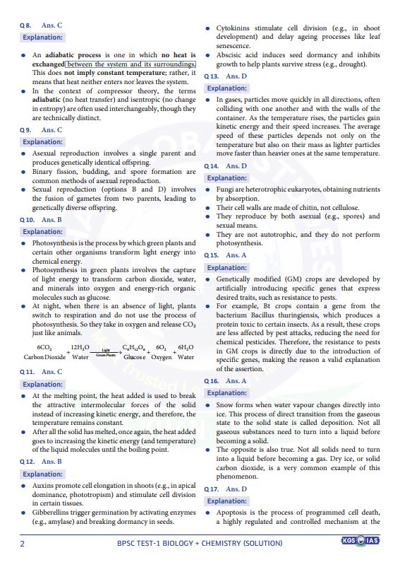 kgs-ias-bpsc-71th-prelims-test-1-to-5-english-medium-2025