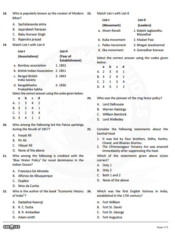 kgs-ias-bpsc-71th-prelims-test-11-to-15-english-medium-2025