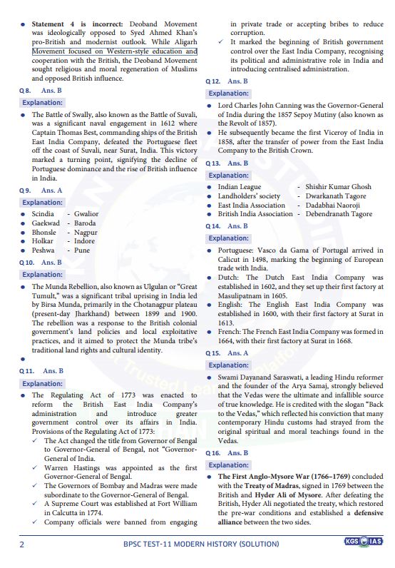 kgs-ias-bpsc-71th-prelims-test-11-to-15-english-medium-2025