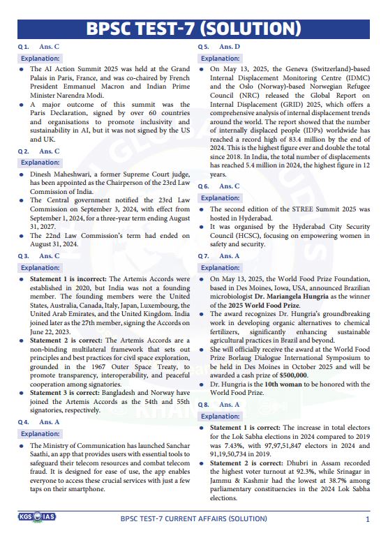 kgs-ias-bpsc-71th-prelims-test-6-to-10-english-medium-2025